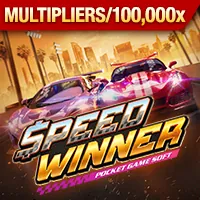 Sự Kiện VIP Đặc Biệt mm99